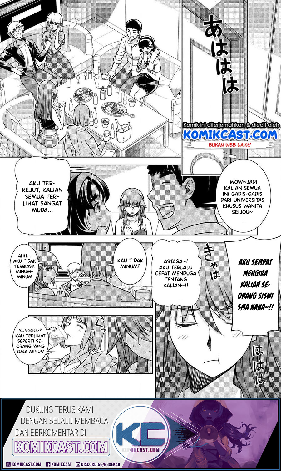 Silver Plan to Redo From JK Chapter 12 Gambar 14